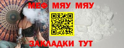 альфа пвп Ликино-Дулёво