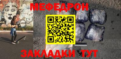 2c-b Ливны