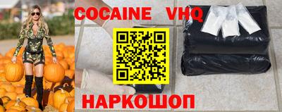 mdpv Лесосибирск