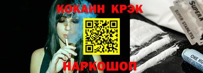 альфа пвп Ликино-Дулёво