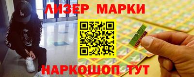 mdpv Лесосибирск