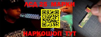 mdpv Лесосибирск