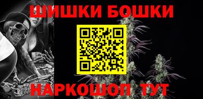 mdpv Лесосибирск