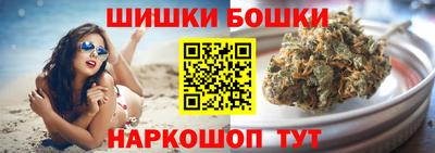 2c-b Ливны