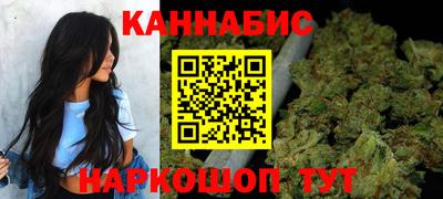mdpv Лесосибирск