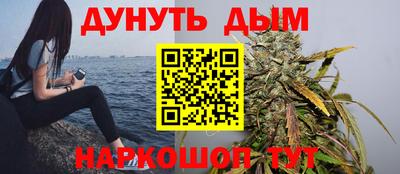 альфа пвп Ликино-Дулёво