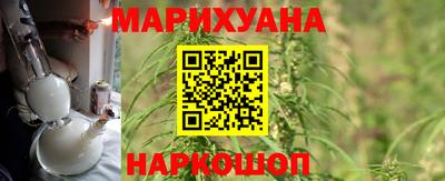 альфа пвп Ликино-Дулёво