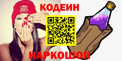 альфа пвп Ликино-Дулёво
