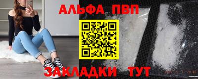 2c-b Ливны