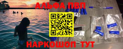 2c-b Ливны