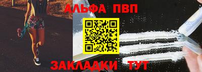 mdpv Лесосибирск