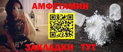 mdpv Лесосибирск
