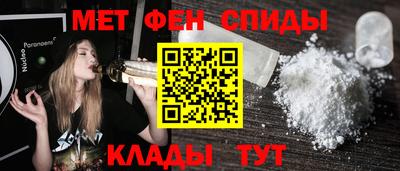 mdpv Лесосибирск
