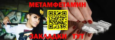 2c-b Ливны