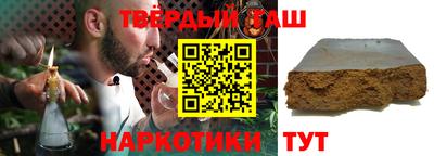 mdpv Лесосибирск