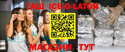 альфа пвп Ликино-Дулёво