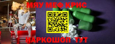 альфа пвп Ликино-Дулёво