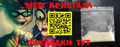 альфа пвп Ликино-Дулёво