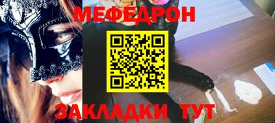 2c-b Ливны