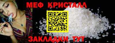2c-b Ливны