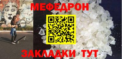 2c-b Ливны