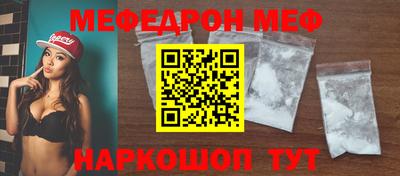 альфа пвп Ликино-Дулёво